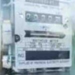 उपभोक्ता आयोग का बड़ा फैसला, बिना ग्राहक की सहमति के नहीं लगाया जा सकता स्मार्ट मीटर