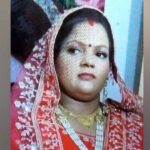 बिजनौर में ‘डिजिटल अरेस्ट’ का खौफनाक जाल: साइबर ठगी से परेशान महिला ने दी जान