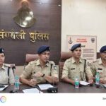 सिंगरौली पुलिस ने 02 वर्षीय अपहृत बालिका को 36 घंटे में झारखंड से सकुशल किया दस्तयाब