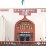 एक व्यक्ति सिर्फ एक बार ही बने प्रधानमंत्री’ याचिका पर MP हाईकोर्ट सख्त, केंद्र सरकार को नोटिस